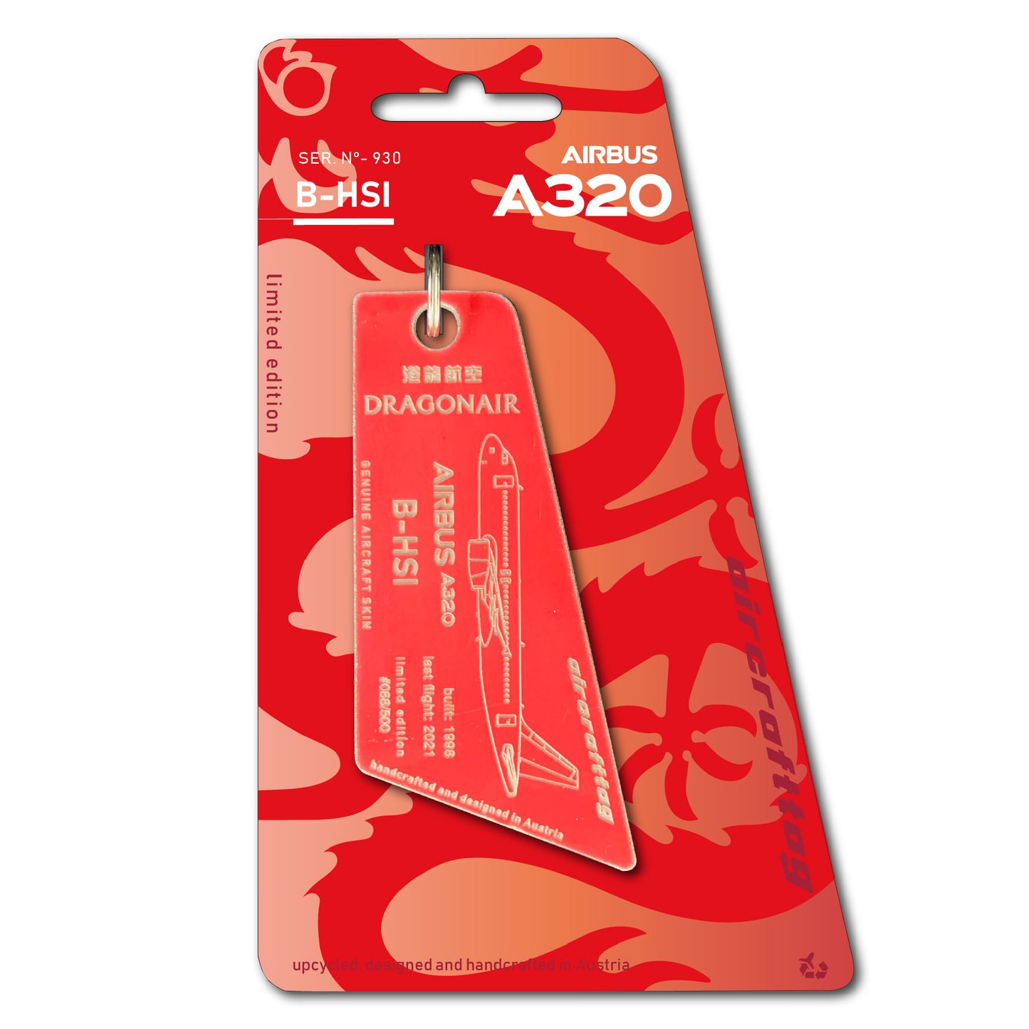 Airbus A320 - Dragonair - B-HSI