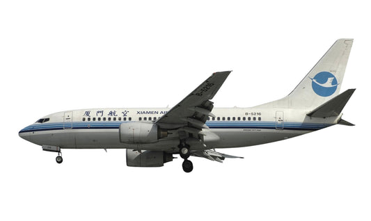 B-5216 – Xiamen Airlines Boeing 737: The Blue Swan’s Workhorse