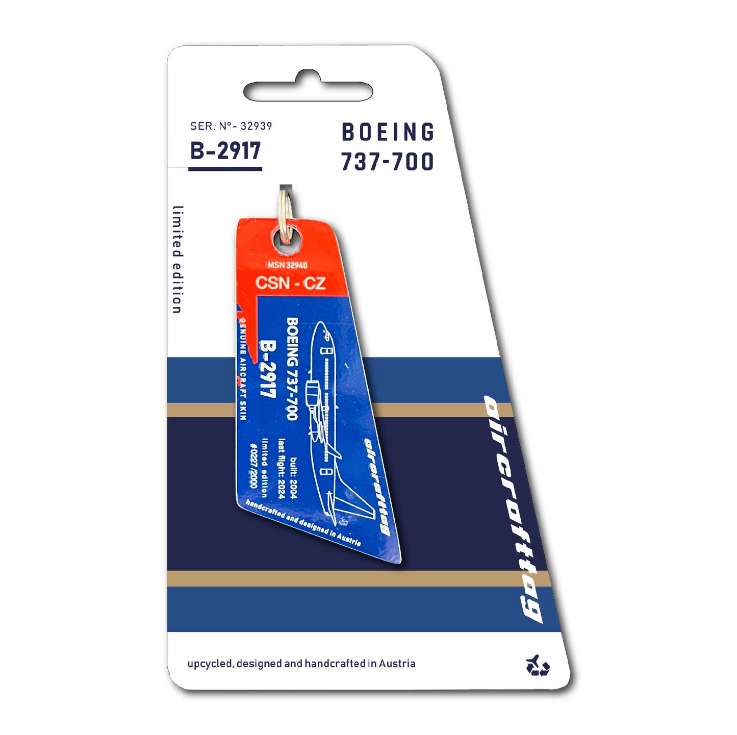 Boeing 737 - B-2917 - China Southern Airlines