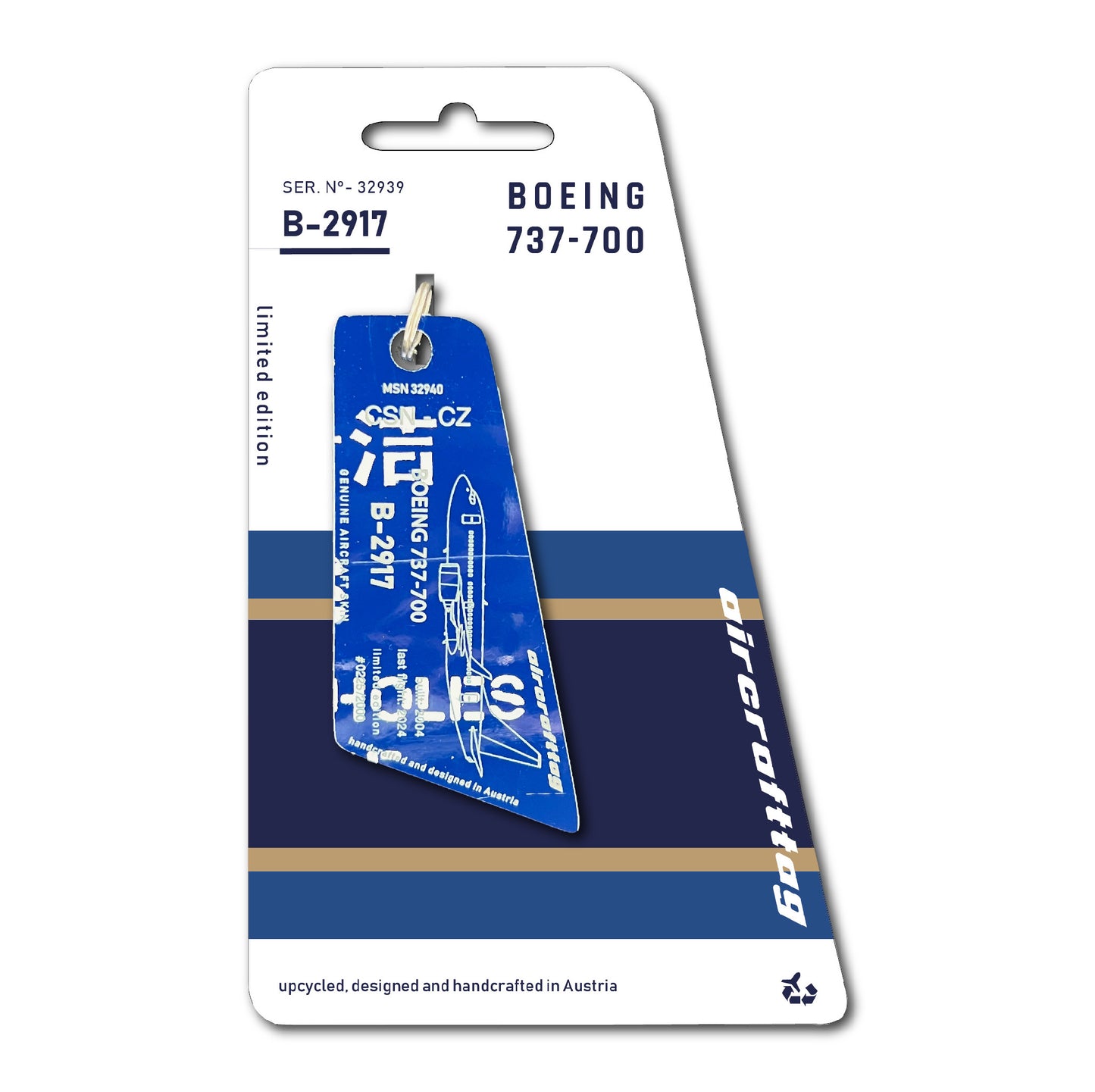 Boeing 737 - B-2917 - China Southern Airlines