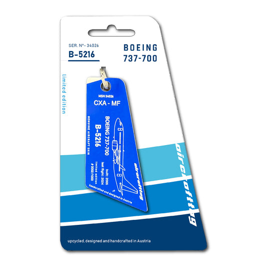 Boeing 737-700- Xiamen Air - B-5216