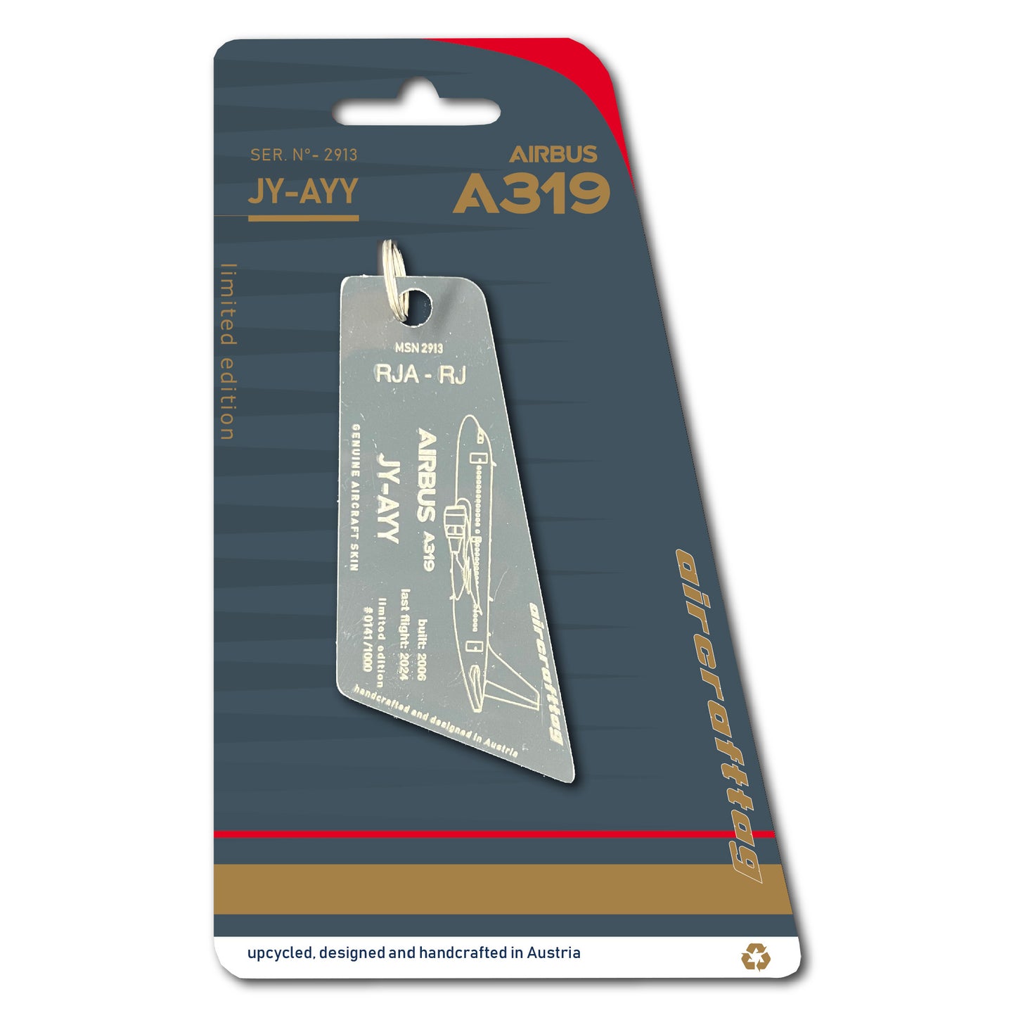 JY-AYY - Airbus A319 - Royal Jordanian