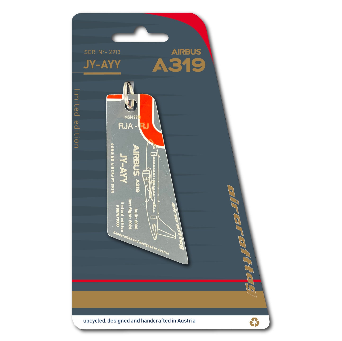 JY-AYY - Airbus A319 - Royal Jordanian