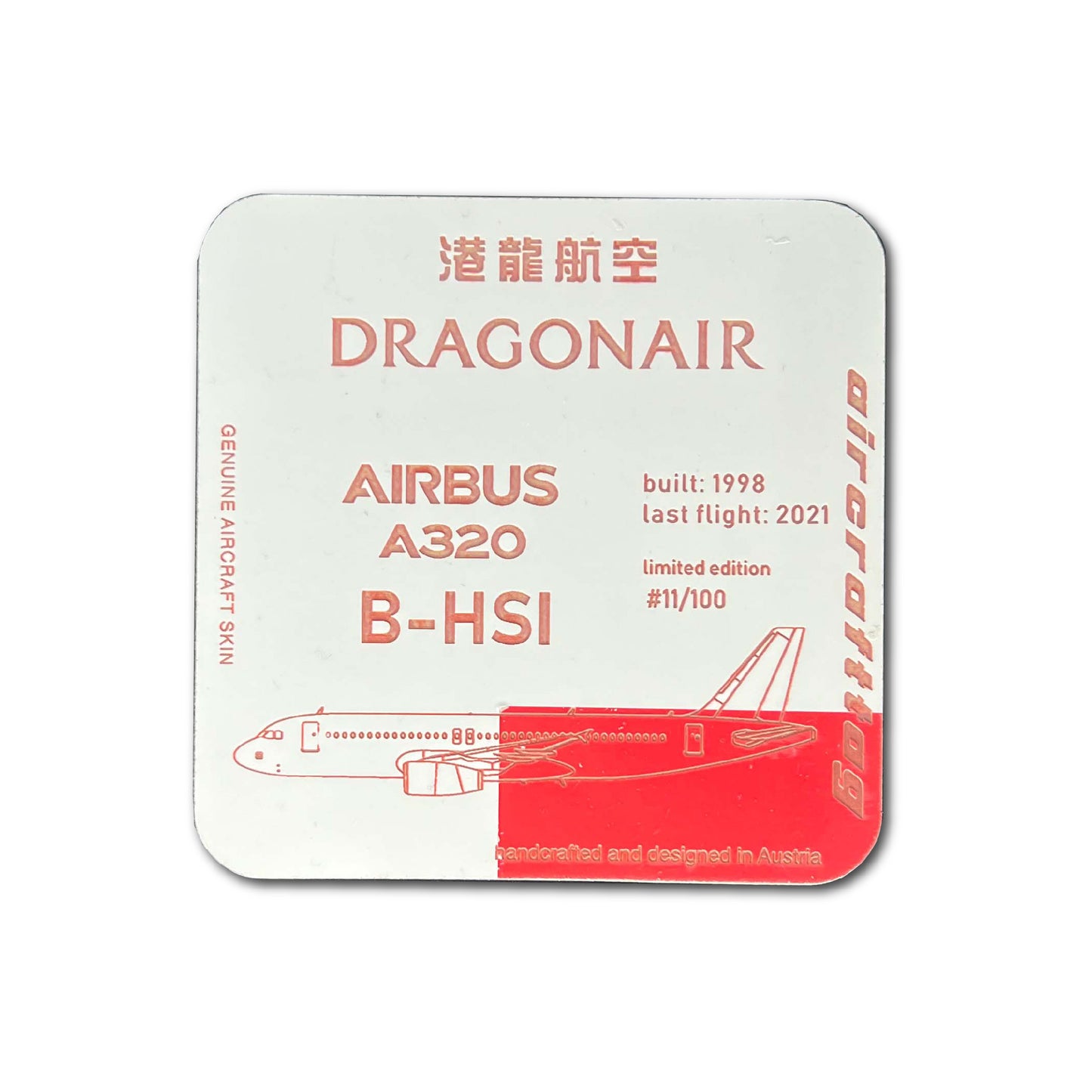 Coaster - A320 - B-HSI - Dragonair