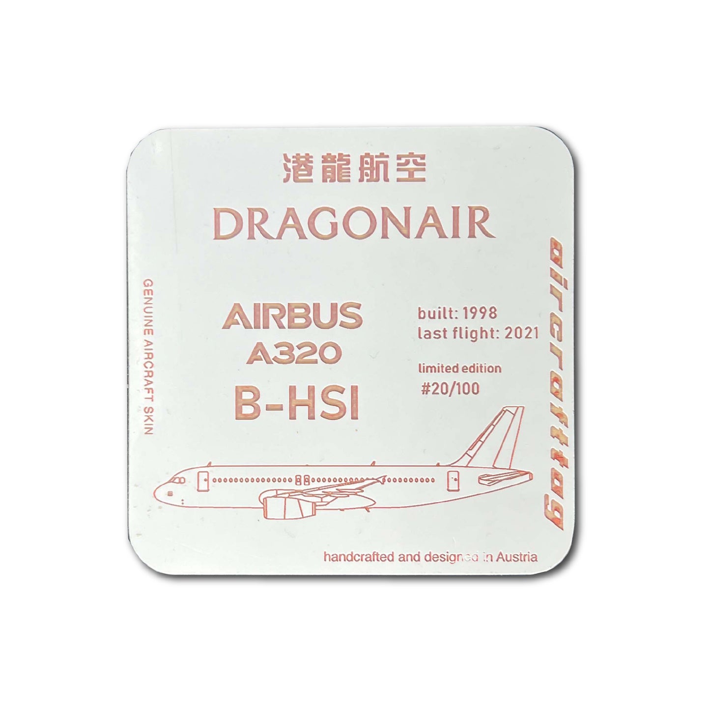 Coaster - A320 - B-HSI - Dragonair
